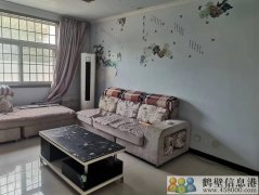 房屋出租，地理位置生活方便，房屋干凈整潔！