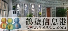 私人會所轉(zhuǎn)讓33萬元！！剛裝修好?。?！