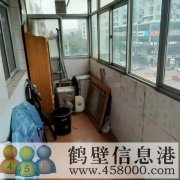出租!! 出售!! 奔流街繁華路段房屋  非誠勿擾?。? /><span id=