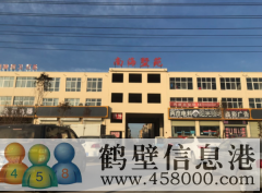 出租，南海墅苑?聯(lián)排別墅