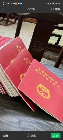 二礦三樓兩室3萬(wàn)，奔流街東頭一樓兩室6萬(wàn)，公園南門(mén)一樓四室10萬(wàn)