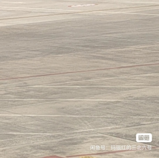 出售地下車位