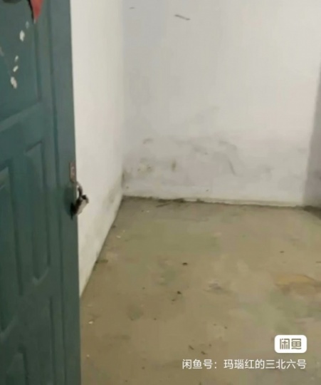 出售地下室一間